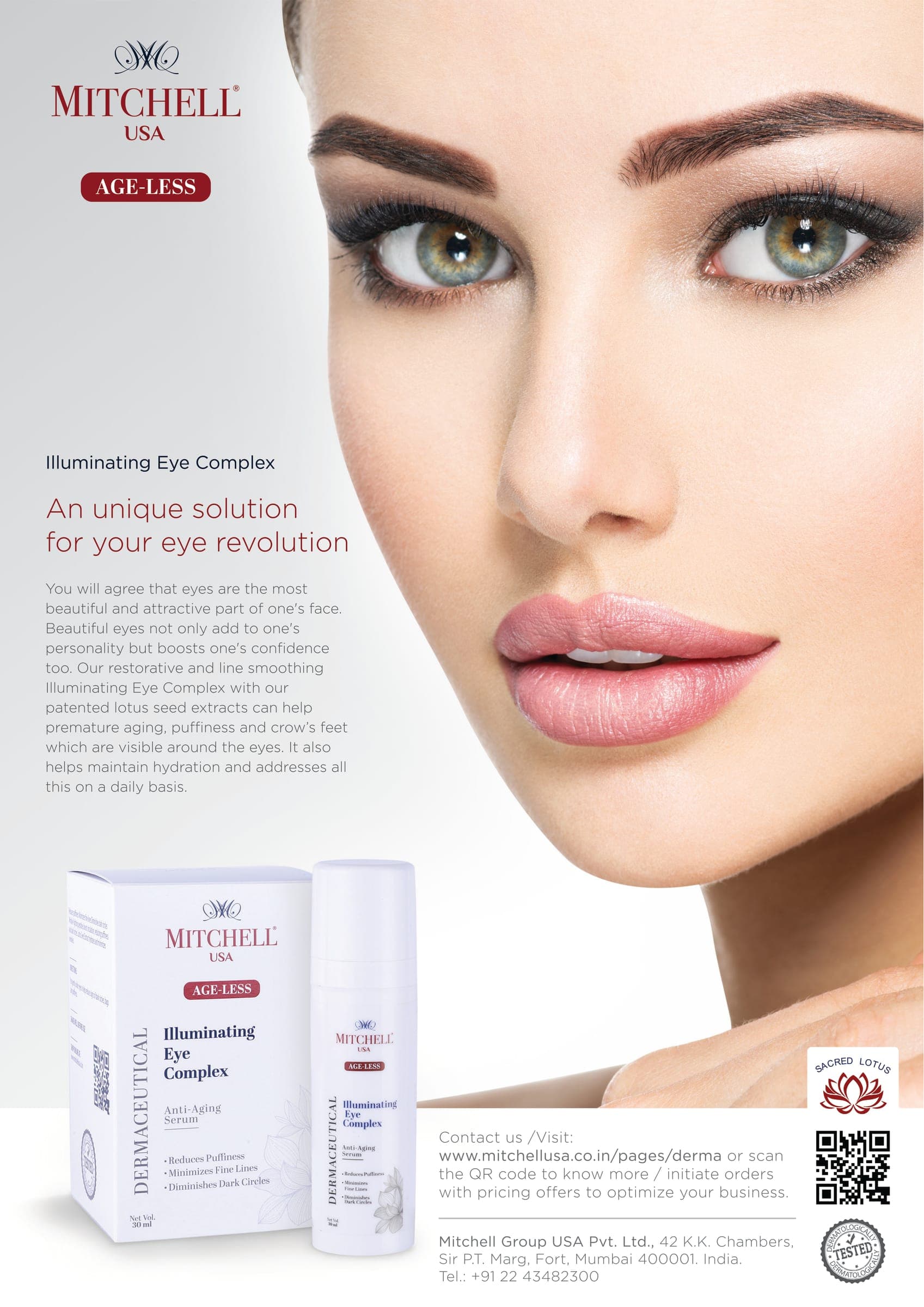 Mitchell — advertising piece
