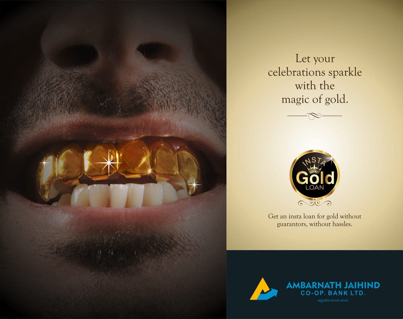 Ambernath Jai Hind Bank — advertising piece