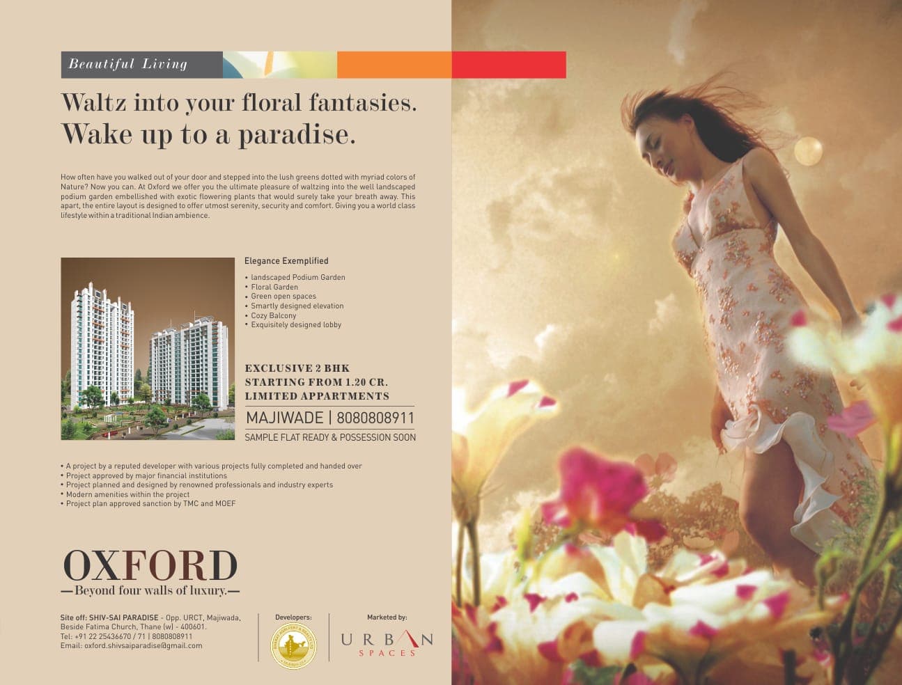 Oxford — advertising piece