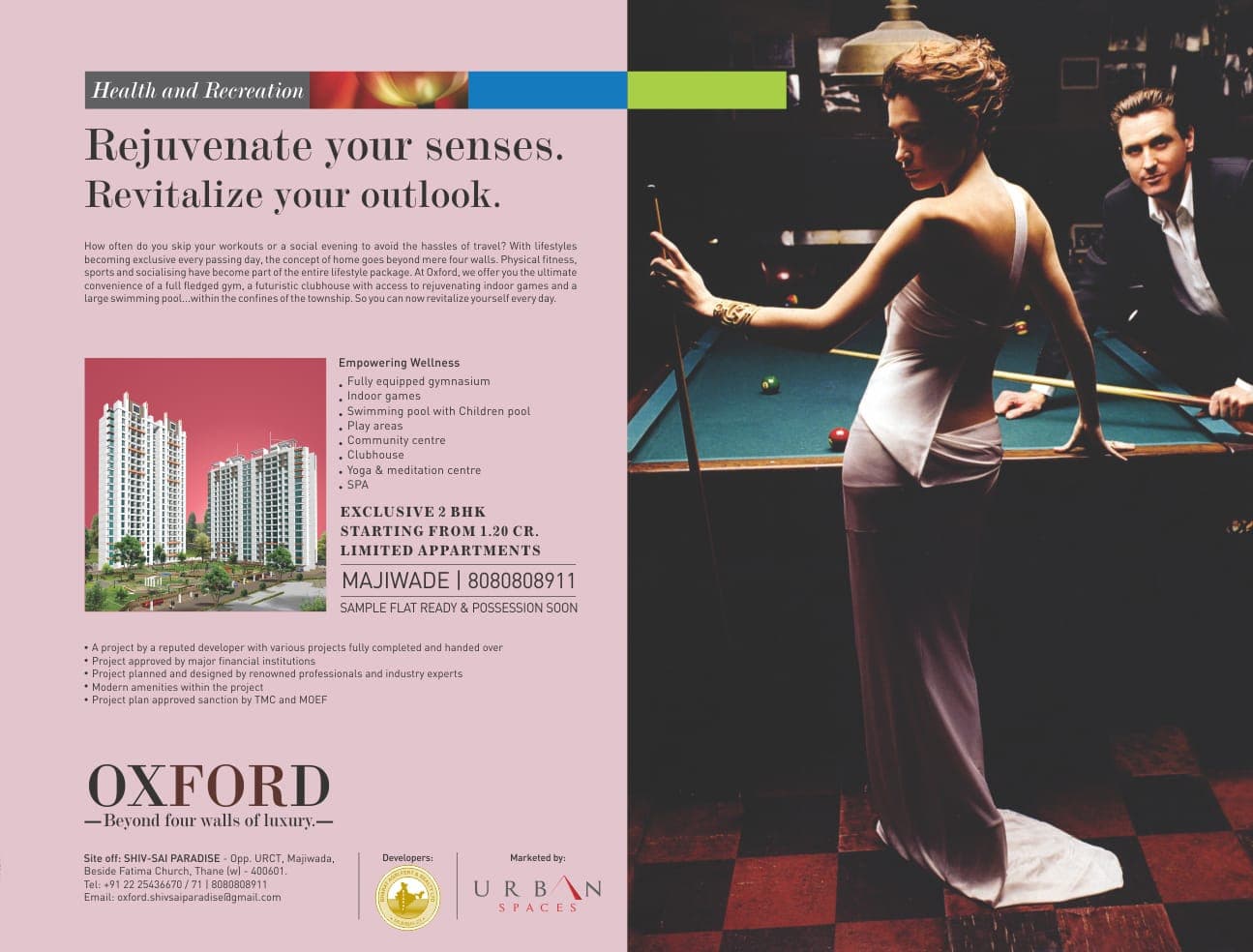Oxford — advertising piece