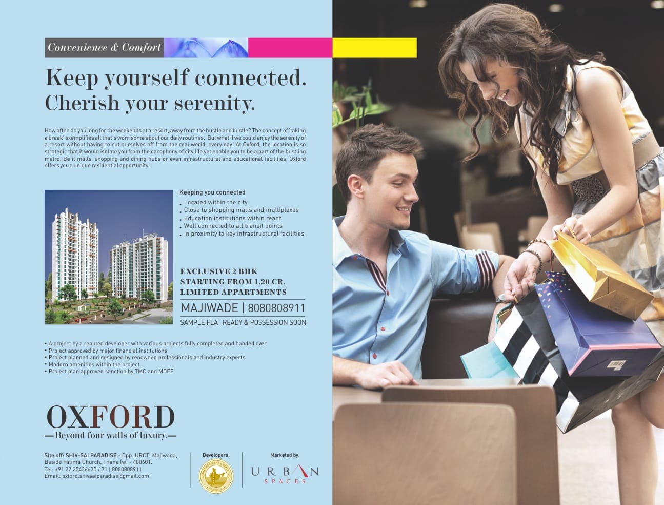 Oxford — advertising piece