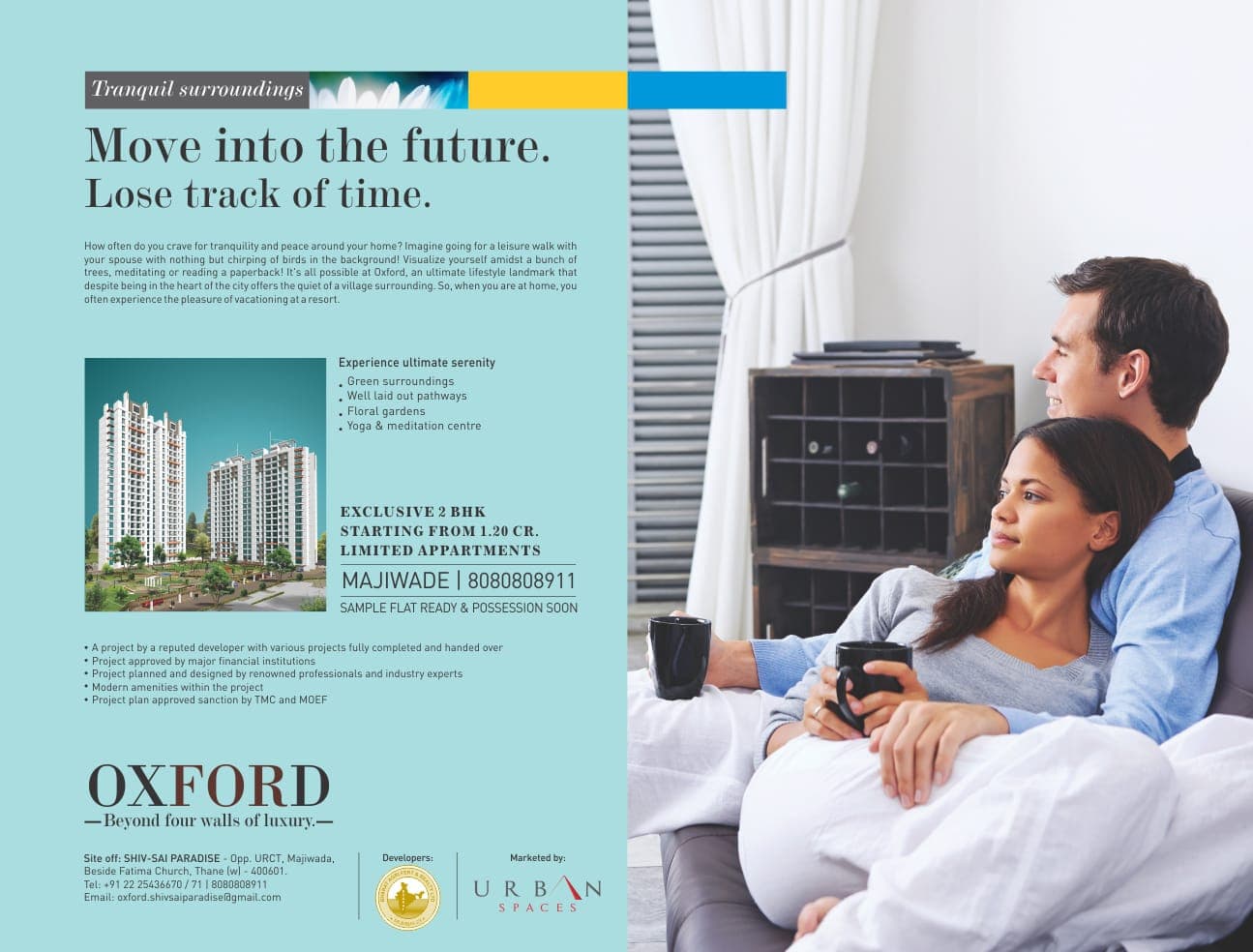 Oxford — advertising piece