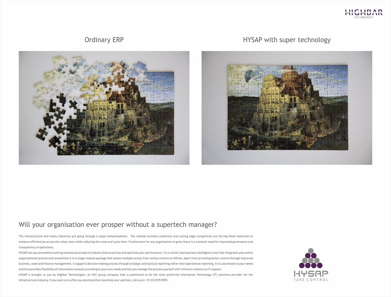 Highbar — advertising piece