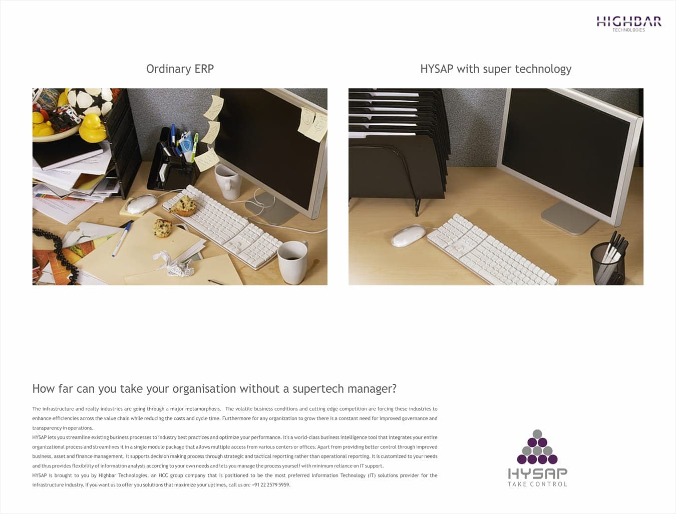 Highbar — advertising piece