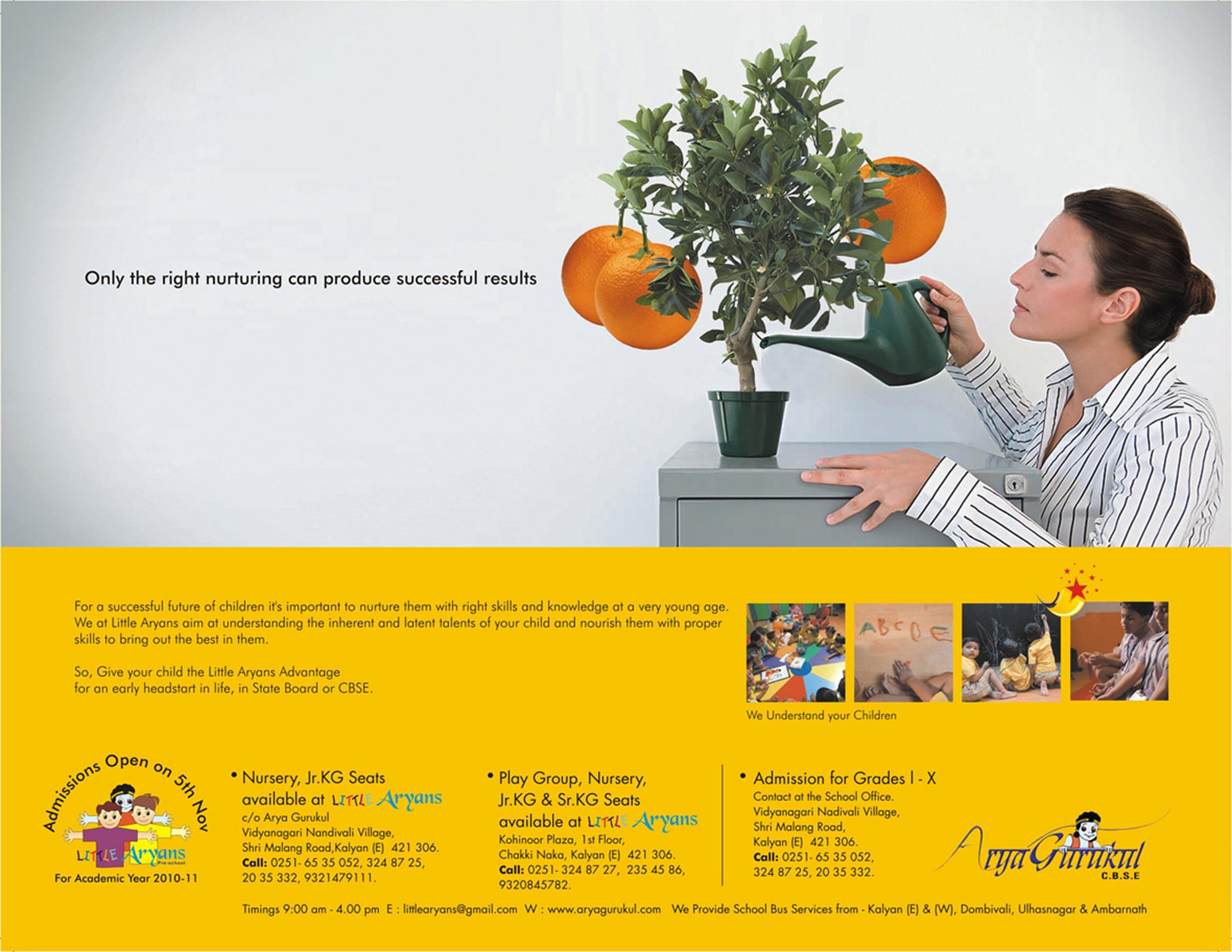 Arya Gurukul — advertising piece
