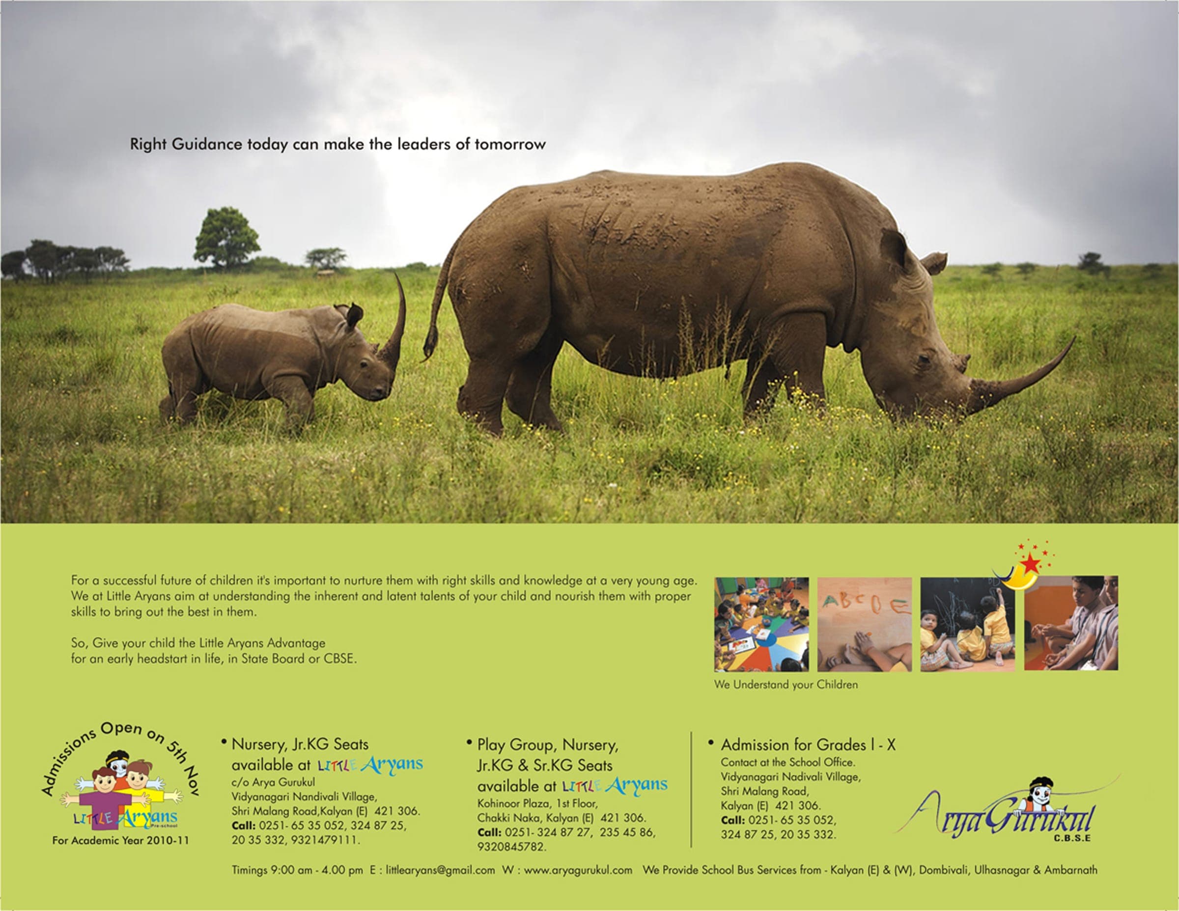 Arya Gurukul — advertising piece