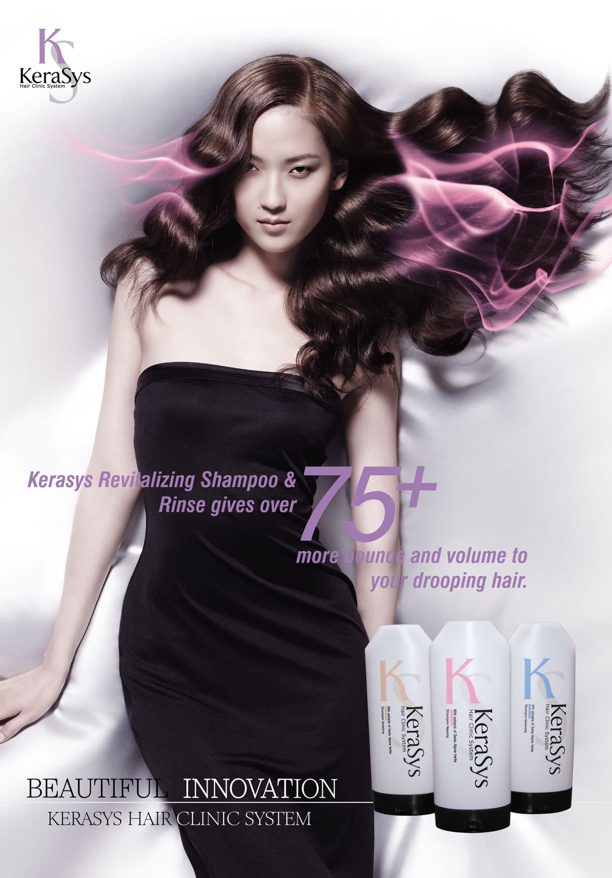 Reliance FMCG — advertising piece