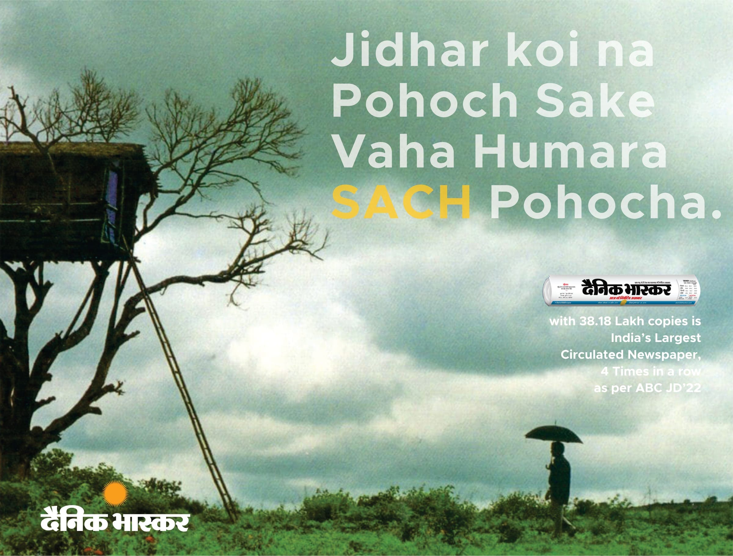Dainik Bhaskar — advertising piece