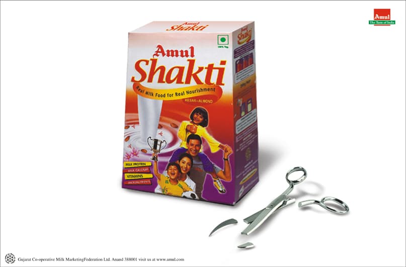 Amul — foundation piece