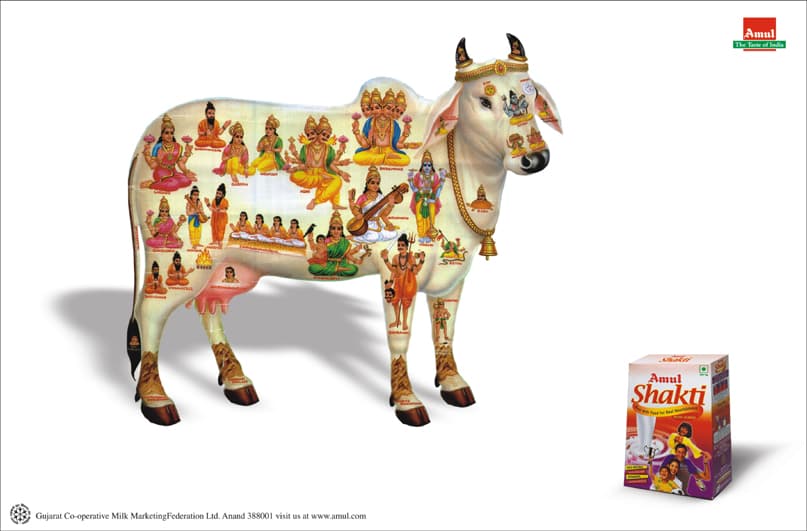 Amul — foundation piece