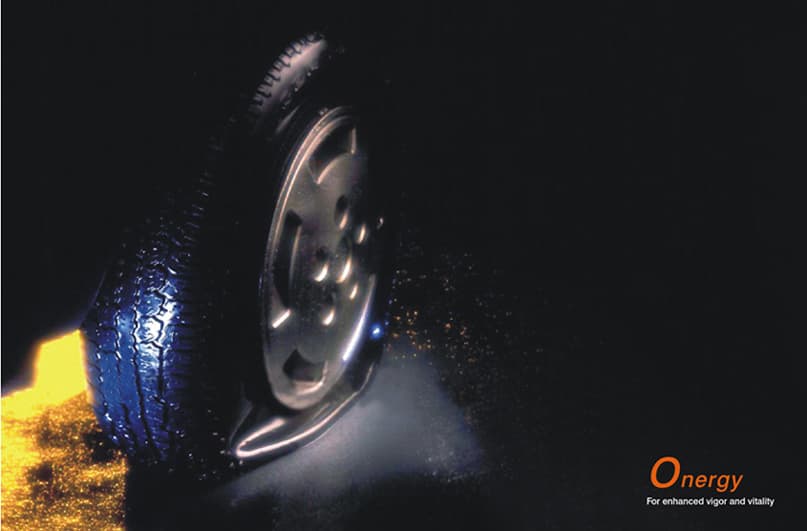 Onergy — foundation piece